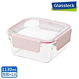 【Glasslock】韓國製烤箱可用強化玻璃櫻花粉保鮮盒-正方形1130ml