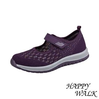 【HAPPY WALK】撞色娃娃鞋/撞色飛織拼接魔鬼粘健步娃娃鞋(紫)