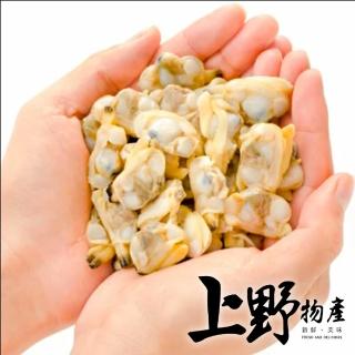 【上野物產批發館】冷凍去殼海瓜子清肉(500g±10%/包)