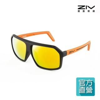 【ZIV】官方直營BOMBA休閒太陽眼鏡(抗UV400、防油汙、防爆鏡PC片)