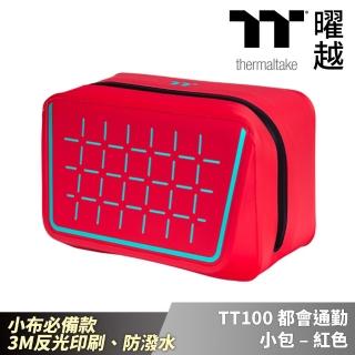 【Thermaltake 曜越】TT100 都會通勤小包 紅色 小布必備 3M反光印刷 防潑水車包(GEA-BAK-BBPRED-0S)