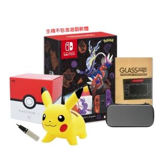 【Nintendo 任天堂】Switch OLED主機 寶可夢 朱紫版+主機包+貼+皮卡丘跳跳馬