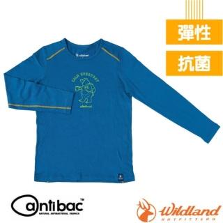 【Wildland 荒野】中童 輕能量纖維親膚保暖衣.長袖衛生衣.內搭衣(0B12666-141 莫蘭迪藍)