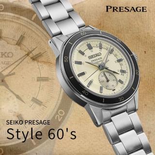 【SEIKO 精工】Presage Style60’s 復古機械錶/SK027(SSA447J1/4R57-00T0S)