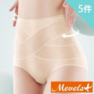 【Mevels 瑪薇絲】5件組 棉質舒適立體提臀高腰內褲(L-2XL/收腹/高腰)