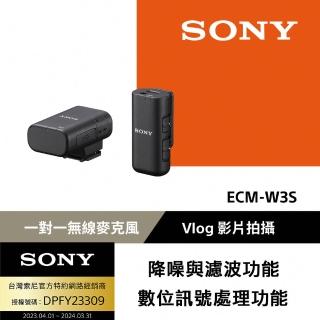 【SONY 索尼】ECM-W3S 一對一無線麥克風(公司貨 保固12個月)