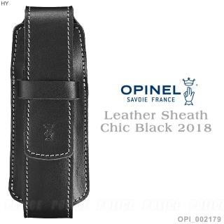 【OPINEL】Leather Sheath Chic Black時尚皮革套(黑色/OPI 002179)
