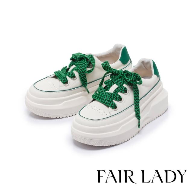 【FAIR LADY】日本京都聯名 HAPPYFACE 時髦撞色綁帶增高厚底鞋(綠、5B2783)