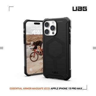 【UAG】iPhone 15 Pro Max 磁吸式耐衝擊輕量保護殼（按鍵式）-黑(支援MagSafe功能)