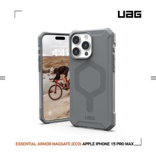 【UAG】iPhone 15 Pro Max 磁吸式耐衝擊輕量保護殼（按鍵式）-灰(支援MagSafe功能)