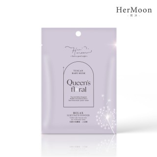 【HerMoon】托斯卡尼麝香玻尿酸入浴劑 40g(單包裝)