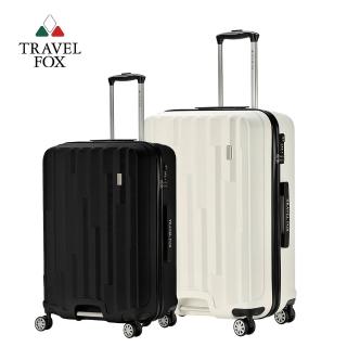 【TRAVEL FOX 旅狐】25+29吋尊爵經典拉鍊行李箱兩件組-25黑+29白