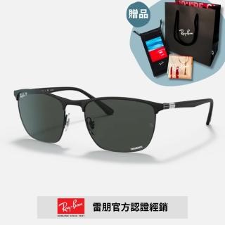 【RayBan 雷朋】方形康目色偏光太陽眼鏡(RB3686-186/K8 57mm)