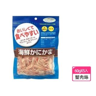 【日本藍】海鮮蟹肉絲60g*5入