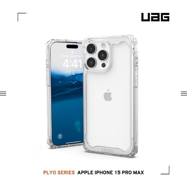 【UAG】iPhone 15 Pro Max 耐衝擊保護殼（按鍵式）-極透明(支援無線充電)