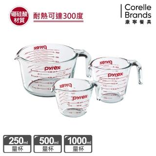 【CorelleBrands 康寧餐具】耐熱玻璃單耳量杯3入組