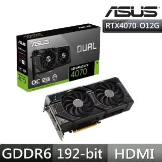 【ASUS 華碩】Dual GeForce RTX 4070 OC 超頻版 12GB GDDR6X 顯示卡