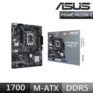 【ASUS 華碩】PRIME H610M-E D4-CSM主機板