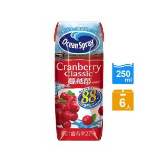【優鮮沛】蔓越莓綜合果汁250mlx6入(原味)