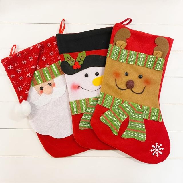 【橘魔法】（３入組）可愛聖誕人物大型不織布聖誕襪 (聖誕老人 聖誕節 耶誕 聖誕禮物 禮物袋 節慶)
