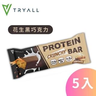 【TRYALL】蛋白酥脆棒-花生黑巧克力 5入