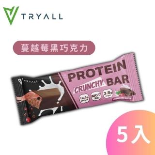 【TRYALL】蛋白酥脆棒-蔓越莓黑巧克力 5入