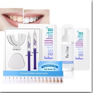 【FastWhite 齒速白】全新升級版 3步驟牙齒亮白系統+牙齒亮白慕斯(非牙齒美白貼片)