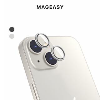【MAGEASY】iPhone 14 6.1吋/Plus 6.7吋 LENZGUARD 藍寶石鏡頭保護貼(鏡頭貼)