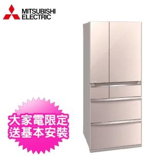 【MITSUBISHI 三菱電機】日本原裝525L一級能效六門變頻電冰箱(MR-WX53C-F)