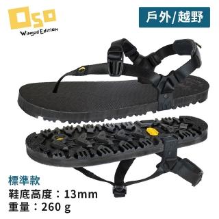 【Luna Sandals】OSO 越野機能涼鞋 標準款 經典黑(戶外/休閒/國旅/日常/夾腳拖/拖鞋)