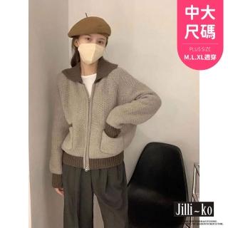 【JILLI-KO】針織拉鍊外套女慵懶風復古設計感毛衣中大尺碼-F(淺卡)