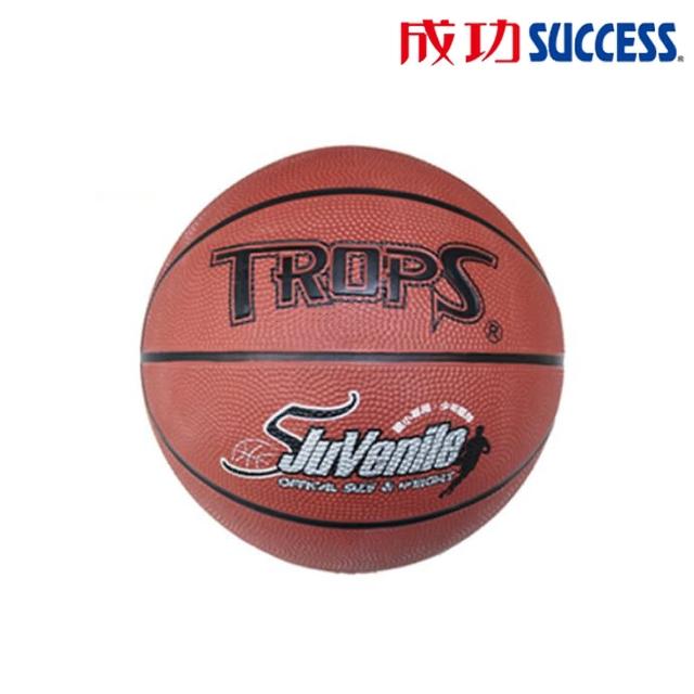 【SUCCESS 成功】5號少年刻字籃球 開學文具