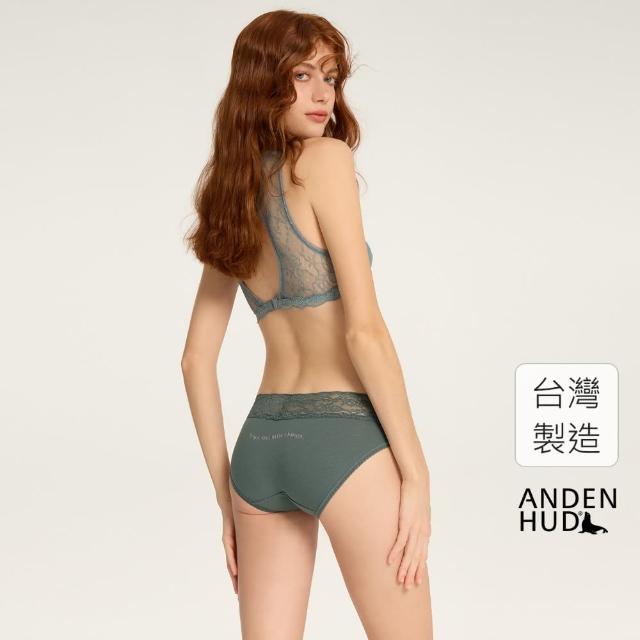 【Anden Hud】天氣心情．V蕾絲低腰三角內褲(湖畔綠-Enjoy)