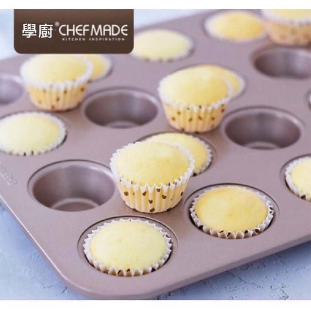 【Chefmade學廚原廠正品】不沾20連杯迷你瑪芬蛋糕模(WK9753瑪芬蛋糕模具)