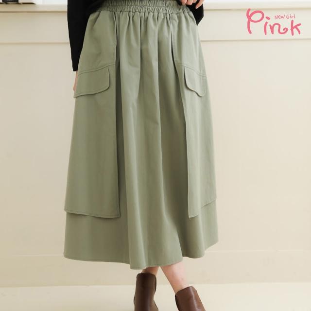 【PINK NEW GIRL】休閒層次造型雙口袋長裙 N3611HD