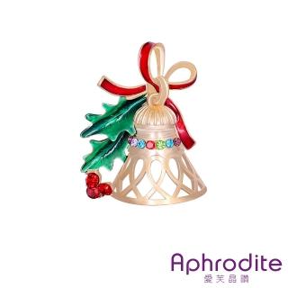 【Aphrodite 愛芙晶鑽】閃耀彩鑽創意聖誕節鈴鐺造型胸針(彩鑽胸針 聖誕節胸針 鈴鐺胸針)
