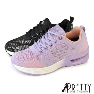【Pretty】女鞋 厚底休閒鞋 運動鞋 氣墊鞋 綁帶(紫色、黑色)