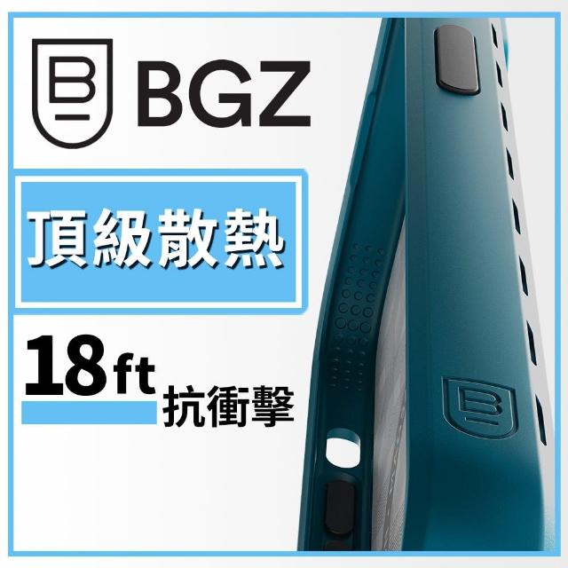 【美國 BodyGuardz】美國 BGZ/BodyGuardz iPhone 15 Pro Max Paradigm Pro 散熱氣道防摔抗菌手機殼(優雅藍)