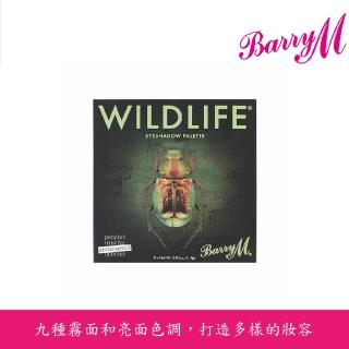 【BarryM】WILDLIFE眼影WLEP5甲蟲盤 12.6g