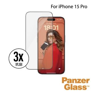 【PanzerGlass】iPhone 15 Pro 6.1吋 Screen Protector 2.5D 耐衝擊鋼化玻璃保貼(尊榮保固一年)