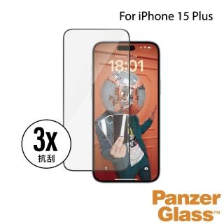 【PanzerGlass】iPhone 15 Plus 6.7吋 Screen Protector 2.5D 耐衝擊鋼化玻璃保貼(尊榮保固一年)