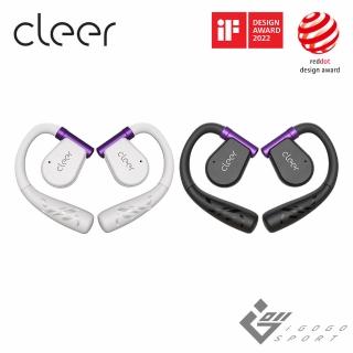 【Cleer】ARC II 開放式真無線藍牙耳機 - 電競版