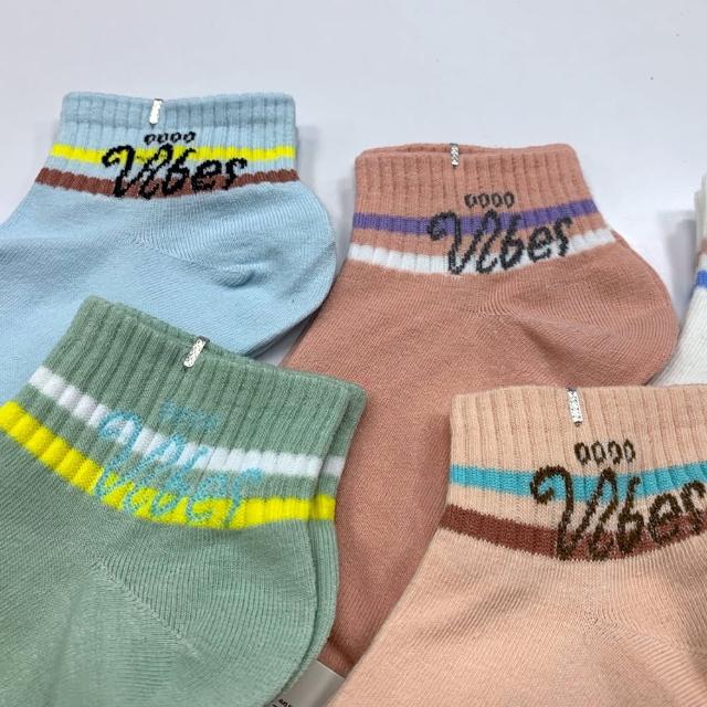 【Socks Form 襪子瘋】5雙組-美式風格日系棉質短襪(踝襪/棉襪/船型襪/女襪)