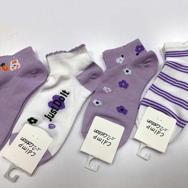 【Socks Form 襪子瘋】5雙組-紫色浪漫日系棉質短襪(踝襪/棉襪/船型襪/女襪)