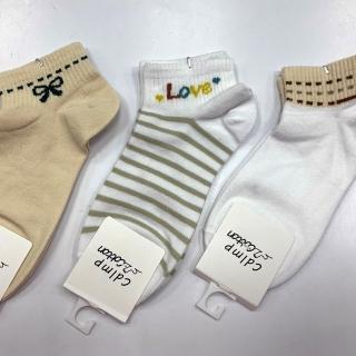 【Socks Form 襪子瘋】5雙組-Love Day日系棉質短襪(踝襪/棉襪/船型襪/女襪)