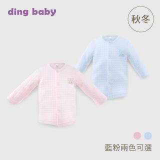 【ding baby】MIT台灣製秋冬薄鋪棉外套-藍(70CM-90CM)