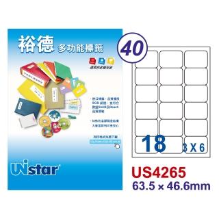 【Unistar 裕德】多功能電腦標籤US4265-18格/20入(電腦標籤 標籤貼紙 自黏標籤 雷射 噴墨 影印 物流單)