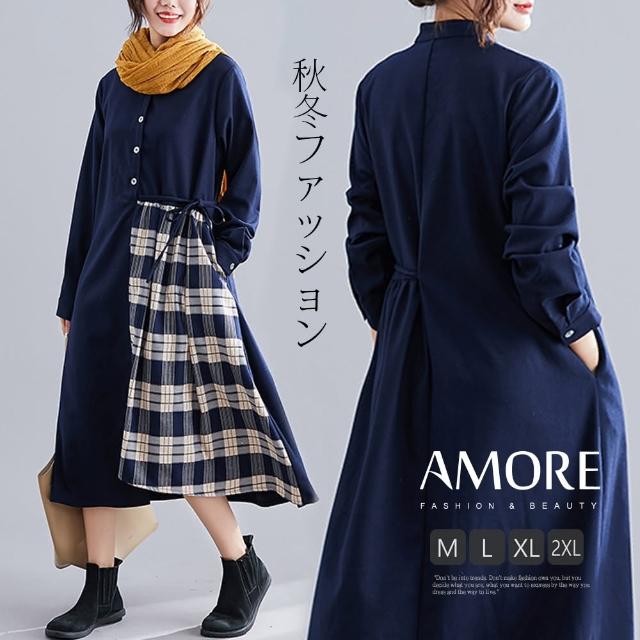 【Amore】秋冬韓版棉麻不規則拼接連衣裙(時尚氣質穿搭)