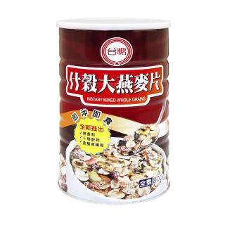 【台糖】什穀大燕麥片800gx1罐