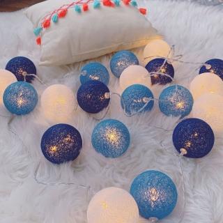 【半島良品】150cm冰川藍棉球燈/燈串/聖誕燈/裝飾燈(掛布 過年 新年 聖誕燈 生日燈 佈置)